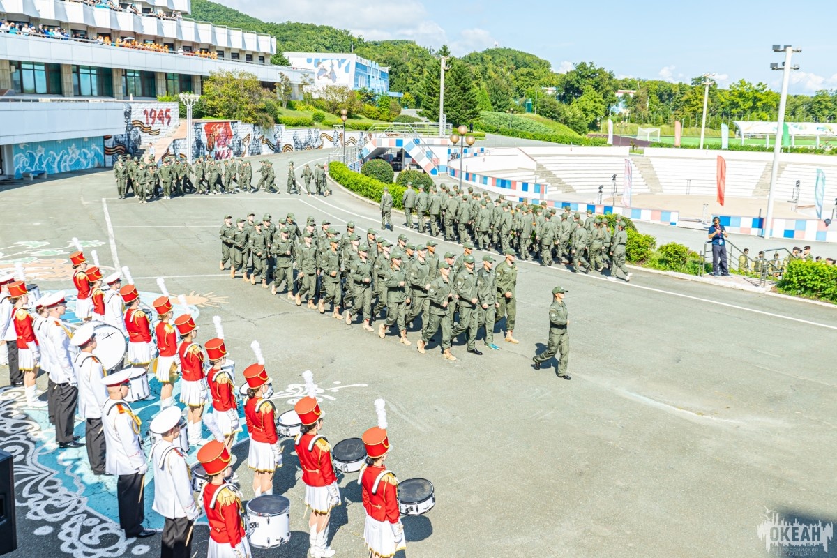 В ВДЦ «Океан» прошёл торжественный парад, посвящённый Дню Победы над милитаристской Японией и окончанию Второй мировой войны