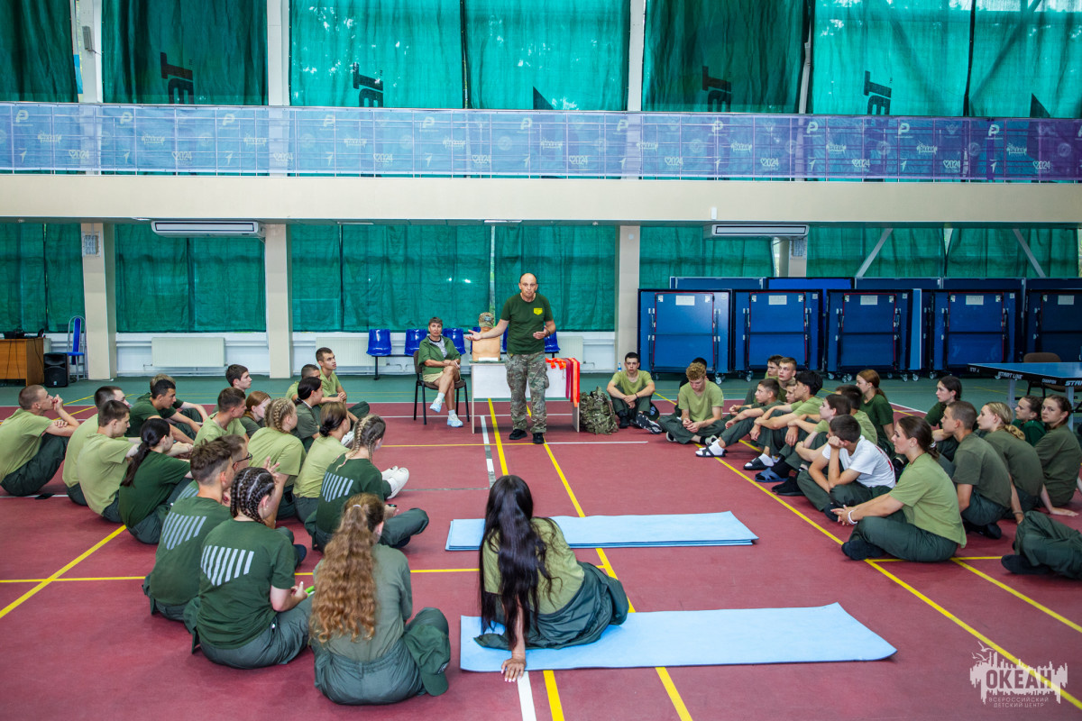 Сила и честь в действии: в «Океане» стартовал образовательный курс программы «Служить России»
