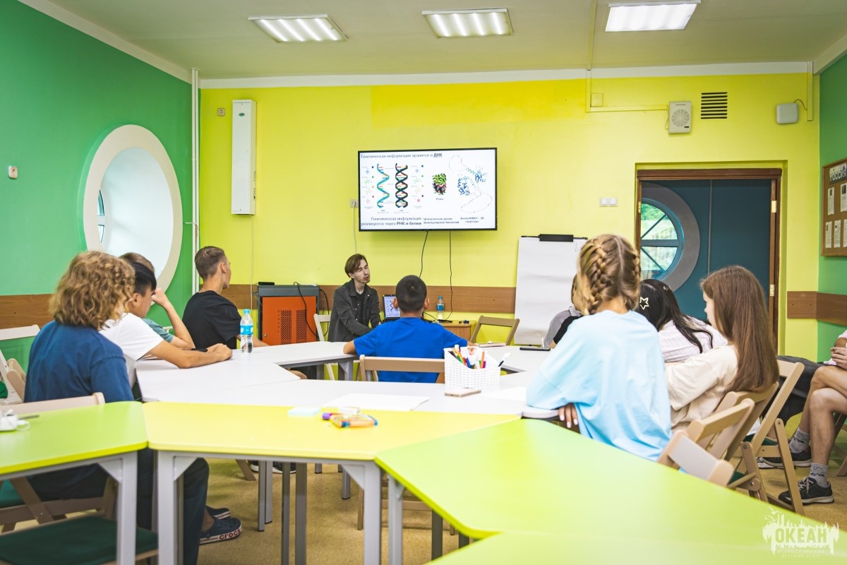 «Проектория здоровья»: занятия для океанцев проводят научные сотрудники ДВФУ