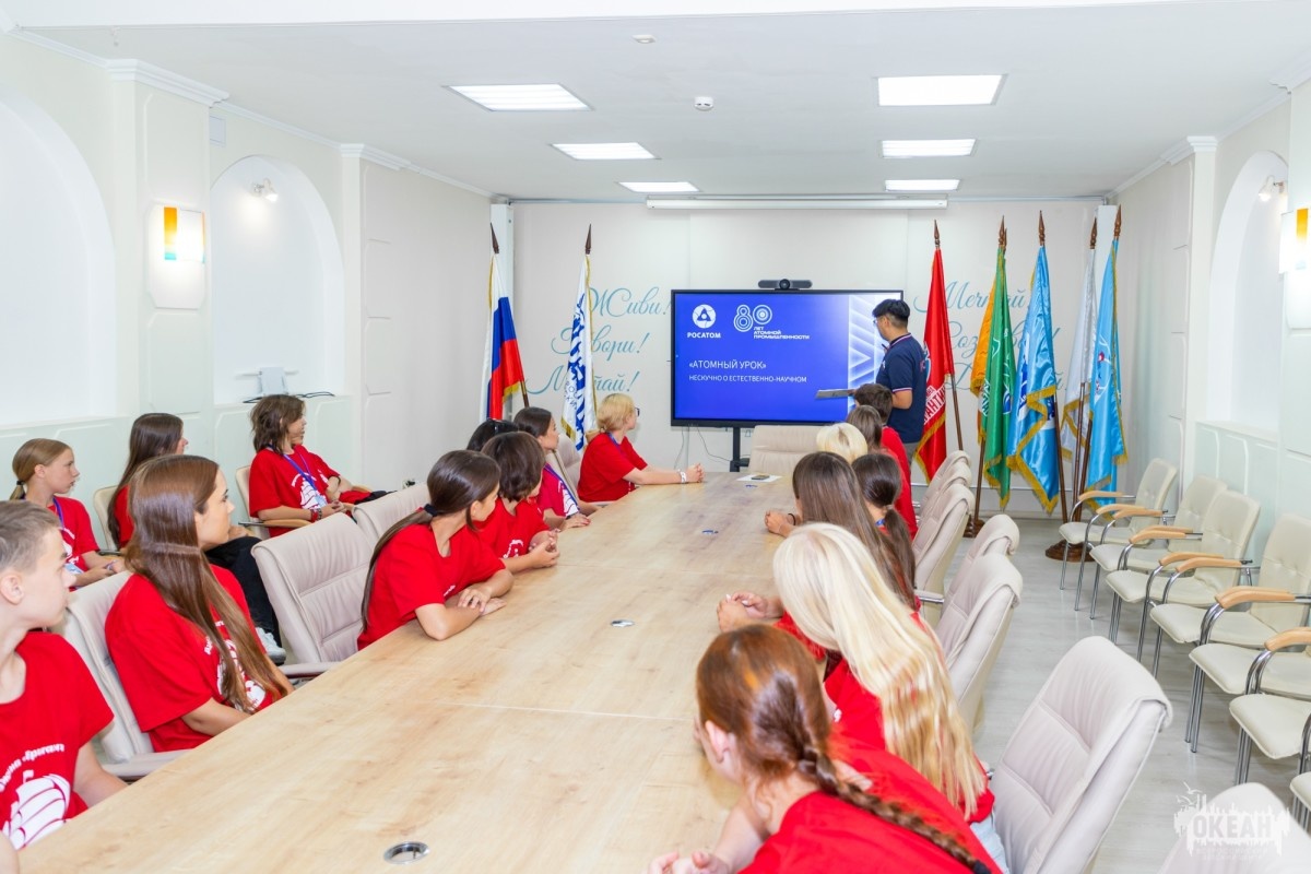 Педагоги ВДЦ «Океан» присоединились к проекту «Атомный урок»