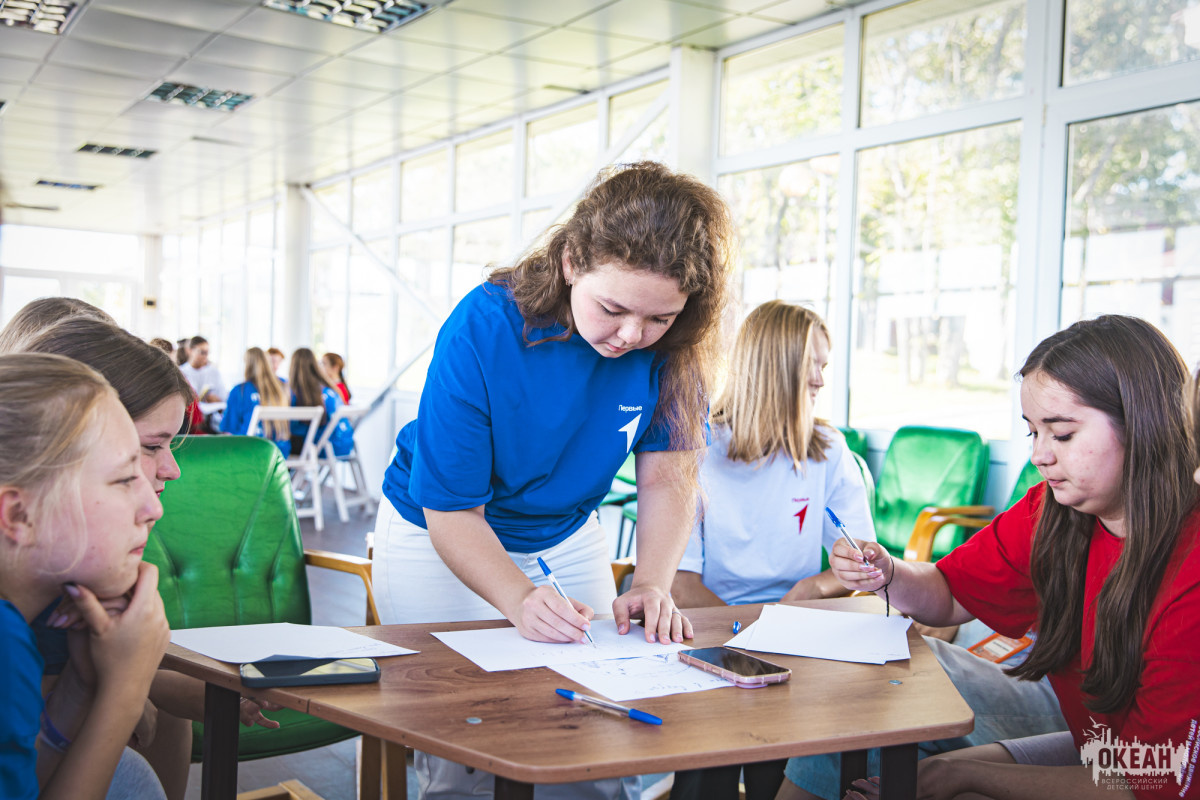 Развивающий курс «Лучший способ увидеть мир» в ВДЦ «Океан»