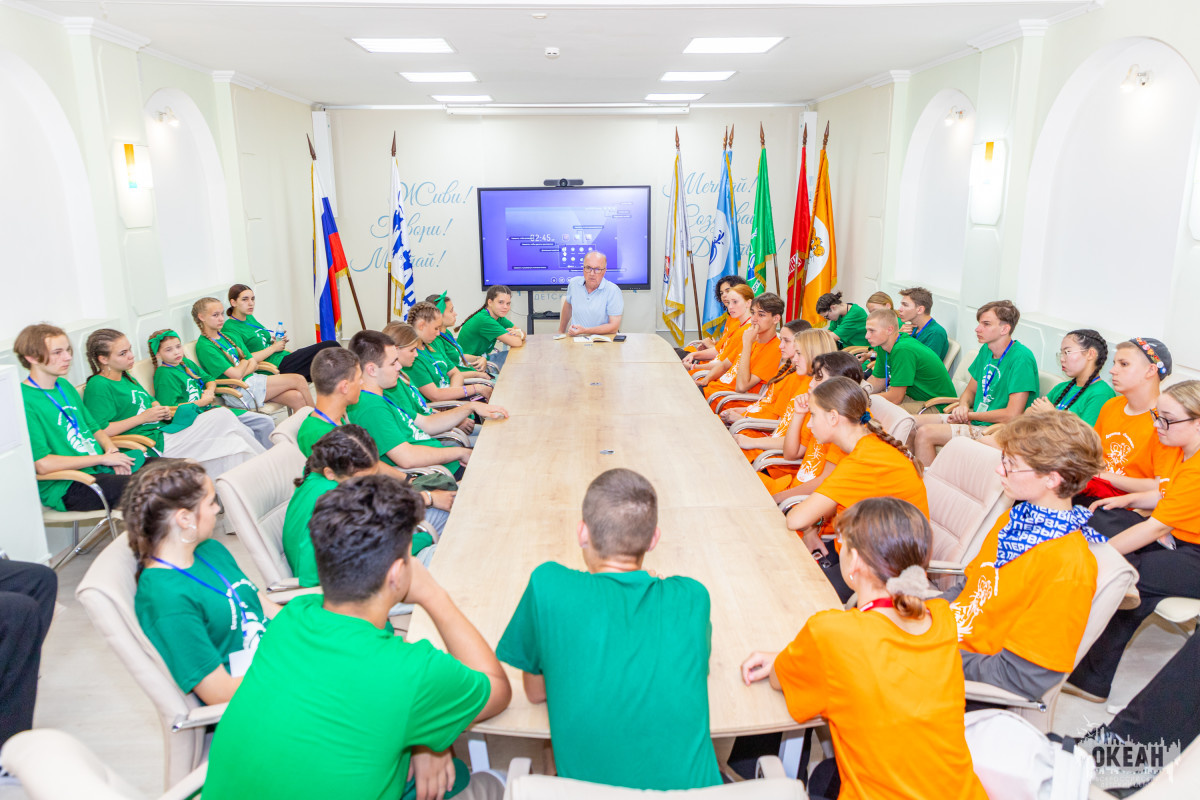 Встреча органов самоуправления с Геральдом Рыбкиным в ВДЦ «Океан»