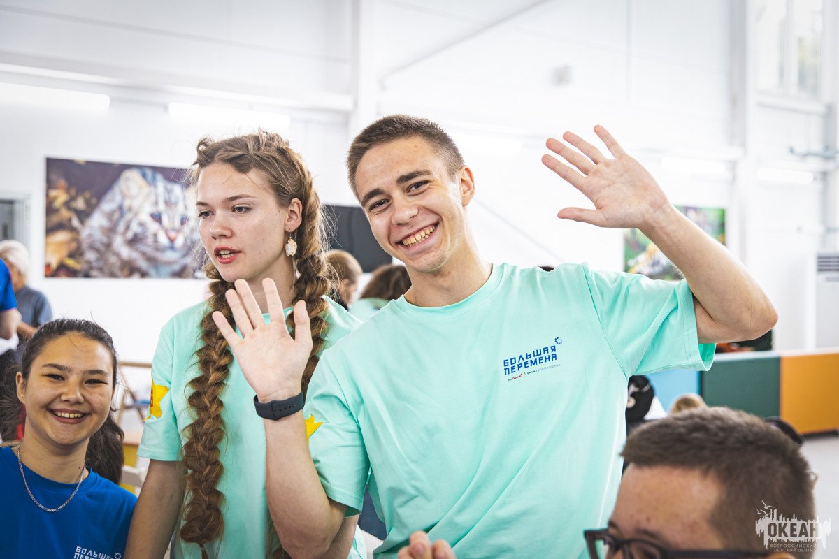 Участники полуфинала конкурса «Большая перемена» в ВДЦ «Океан» выполнили кейсовые решения