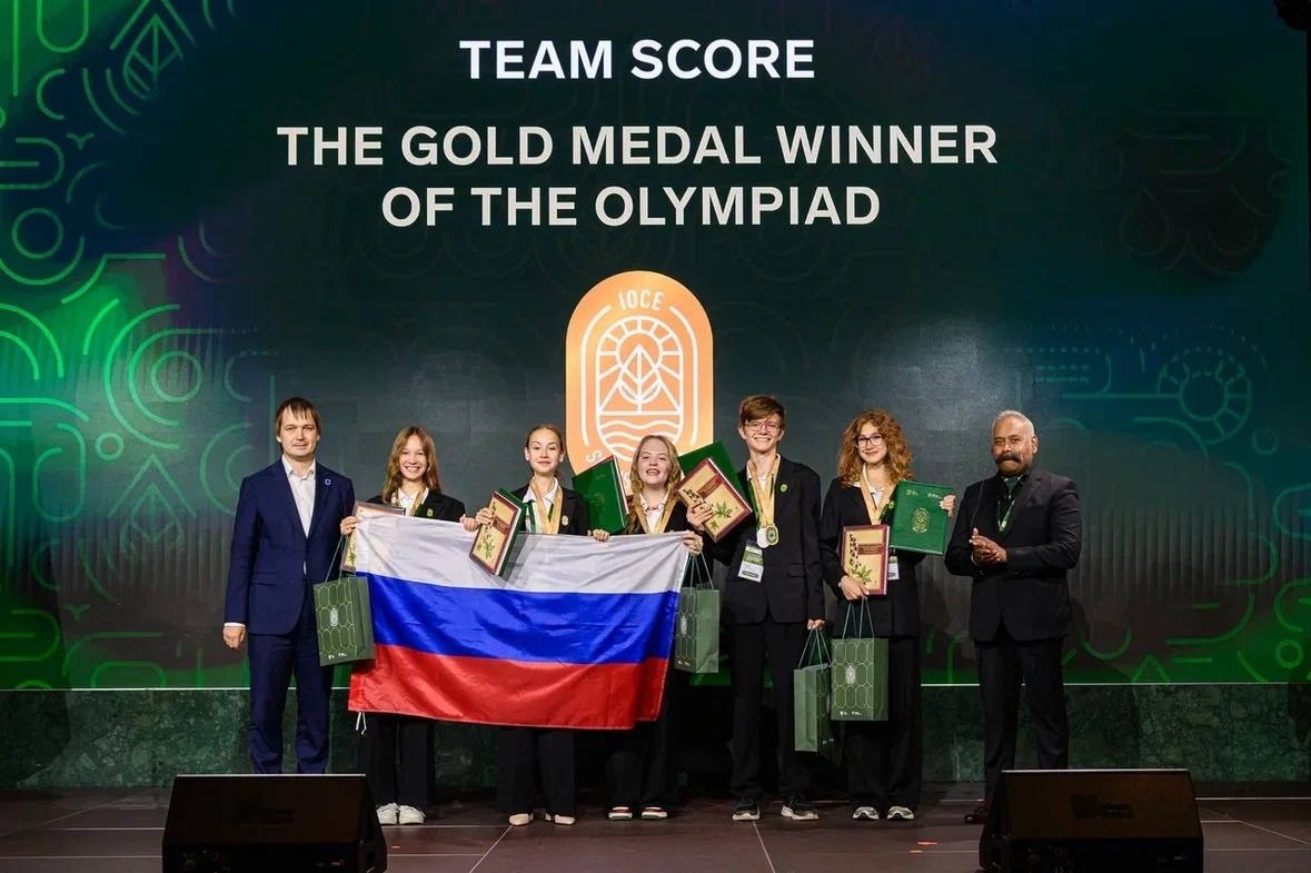 Сергей Кравцов поздравил российских школьников с победой на Международной олимпиаде, посвященной вопросам изменения климата и проблемам экологии