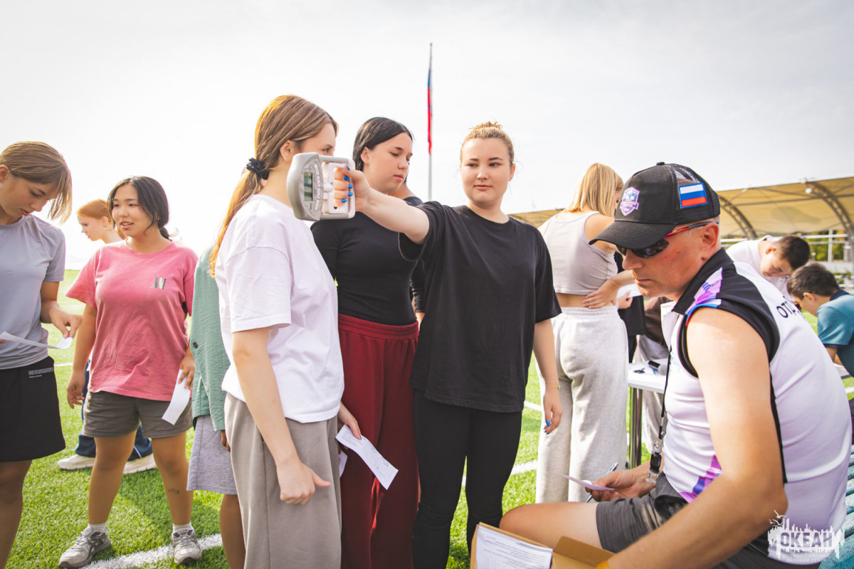 Итоговая диагностика «ПроСебя» в ВДЦ «Океан»: оценка физических возможностей участников программы «Проектория Здоровья»