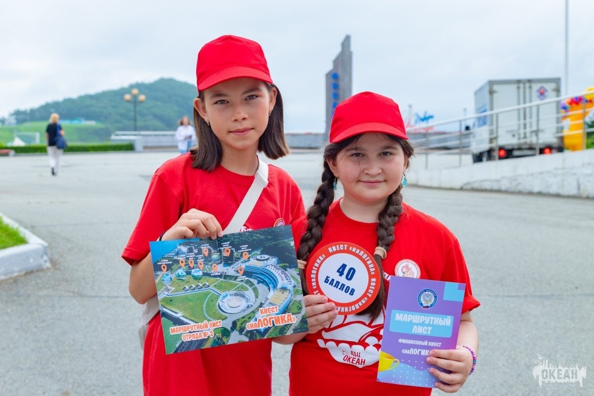 Анонс программы «Пробы в профессиях»