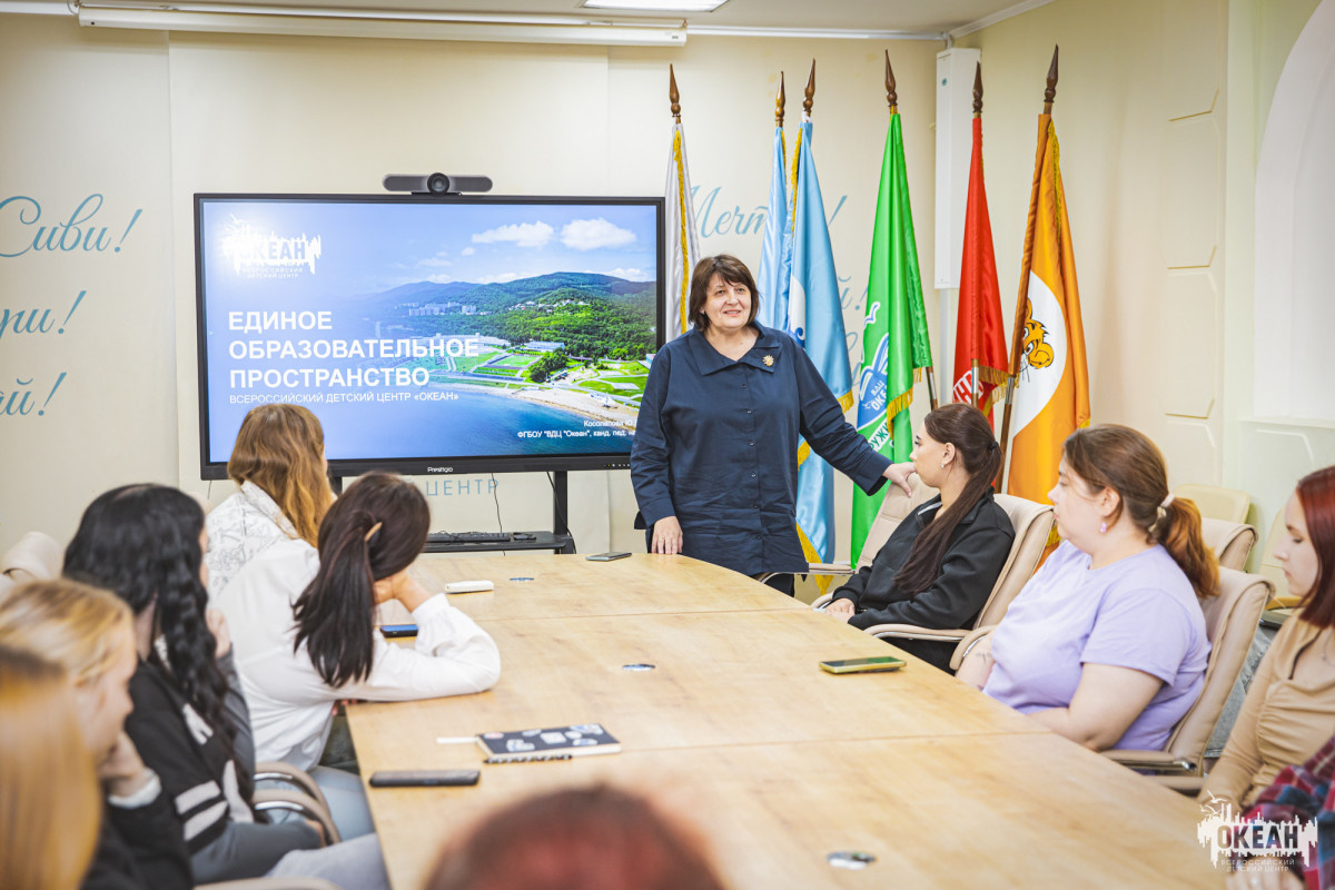 Новое ШПВ: неделя практического погружения в образовательное пространство ВДЦ «Океан»