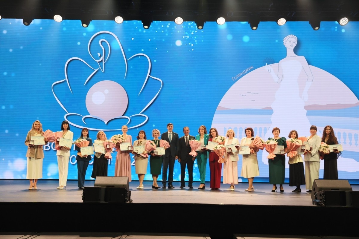 Сергей Кравцов и Вениамин Кондратьев наградили лауреатов конкурса «Воспитатель года России»