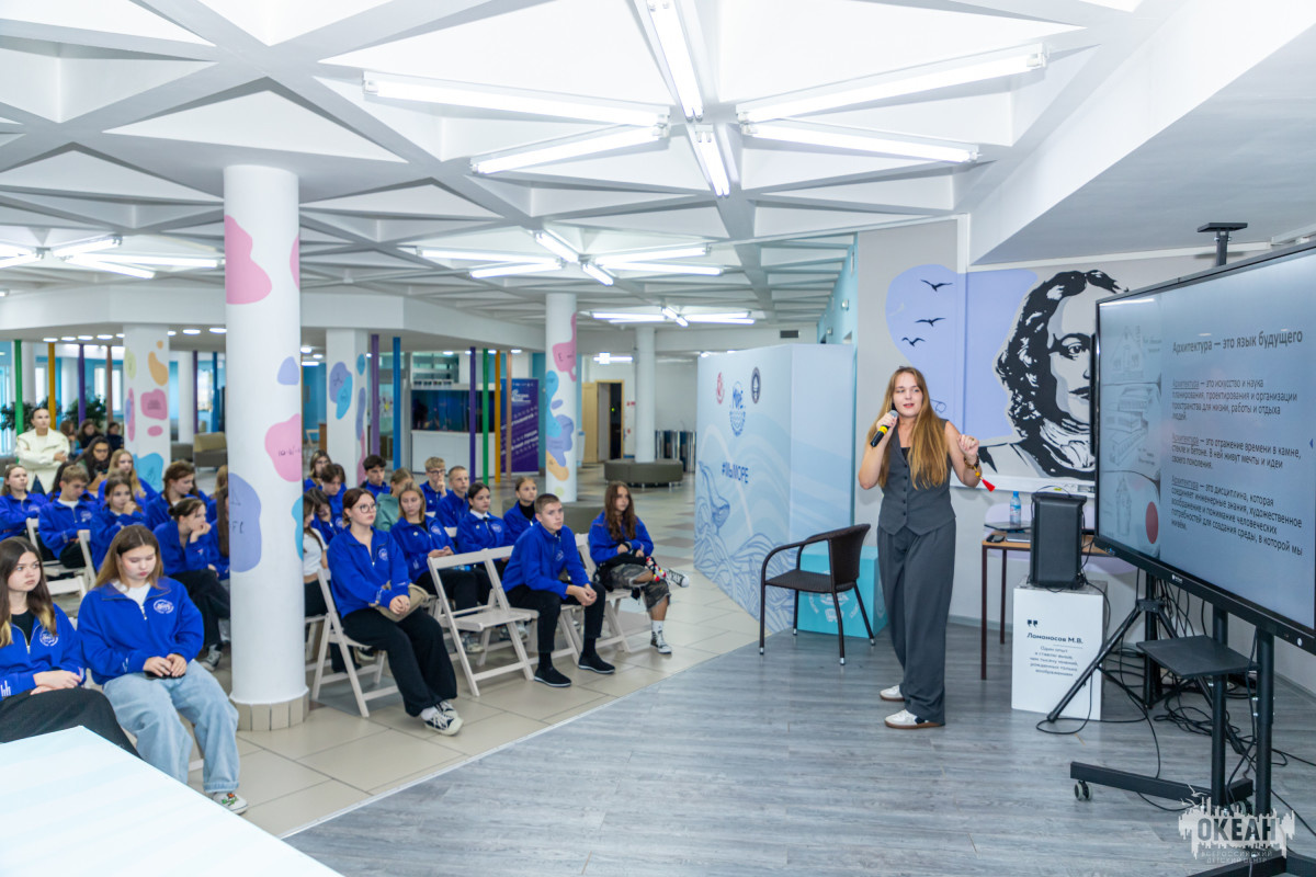 «Междисциплинарная проектная школа „Моя страна – моя Россия“»: для детей прошла встреча с архитектором Анастасией Масловой