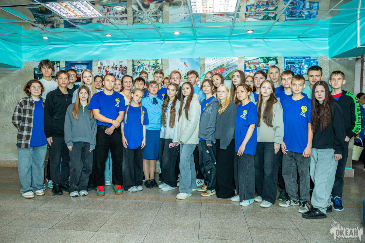 В ВДЦ «Океан» школьники «провели приём  граждан в прокуратуре» на практикуме модуля «Юный правовед»