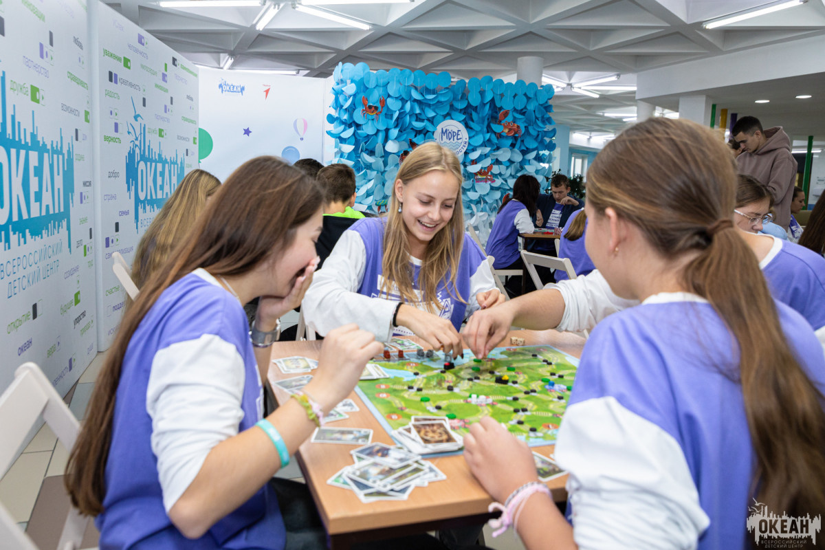 В «Океане» прошёл Чемпионат по железнодорожной игротеке