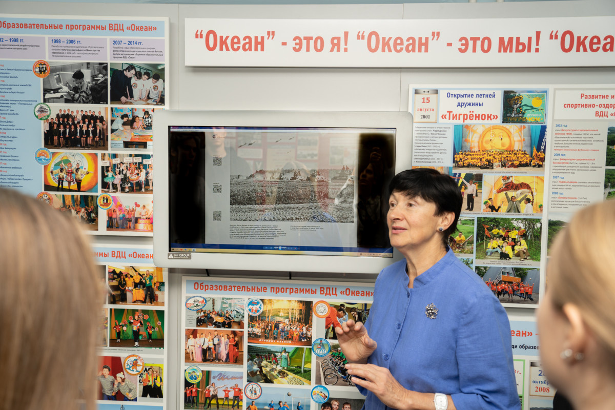 «Освобождение. Мир народам»: более 3 400 участников стали частью проекта исторической памяти в «Океане»