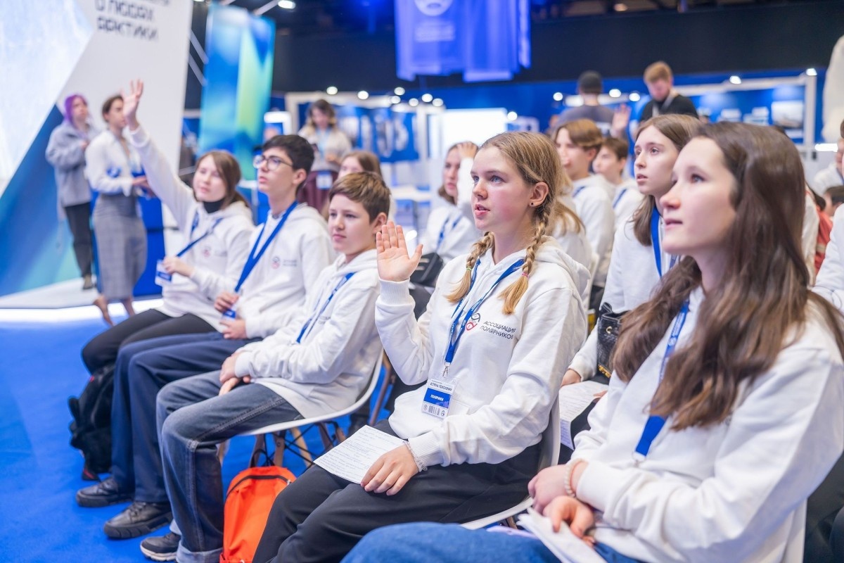 Международный форум «Арктика: настоящее и будущее» соберет в Санкт-Петербурге свыше 2 000 экспертов и 800 школьников