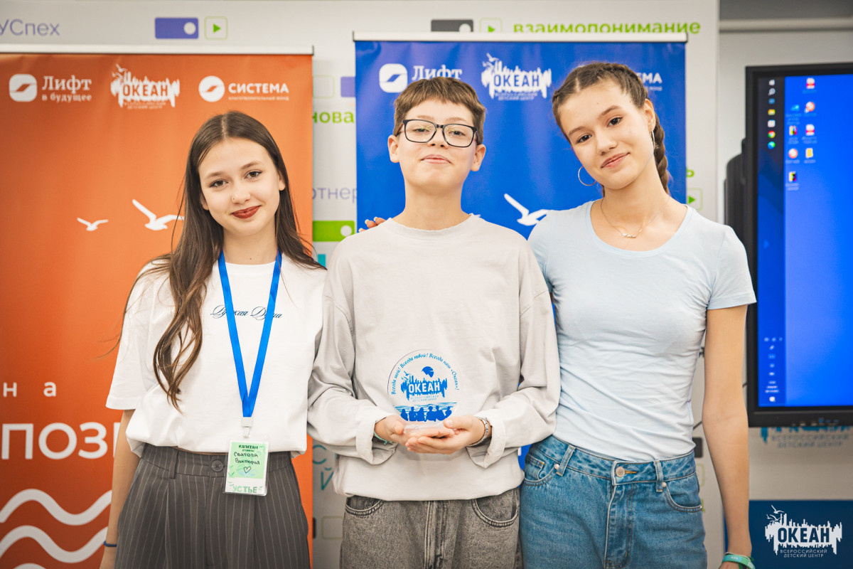 В дружине-флотилии «Парус» прошла торжественная церемония награждения по итогам XIII смены