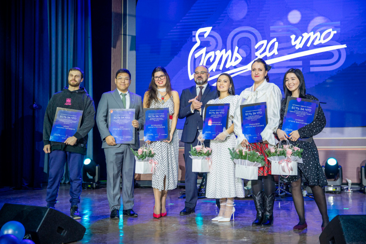 Сотрудник «Океана» Илья Ким стал лауреатом премии «Есть за что» во Владивостоке