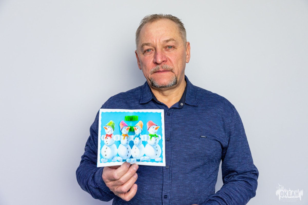 Мастер-класс по созданию новогодней открытки от педагога ВДЦ «Океан»