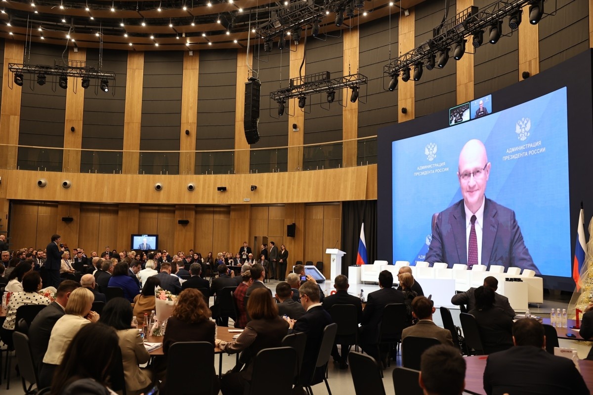 Министры образования регионов обсудили на Всероссийском совещании вопросы государственной политики в сфере образования