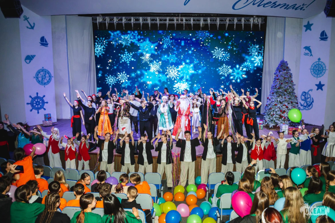 Новогодний подарок от «Океана»: музыкально-театральная постановка «Новогодний переполох»