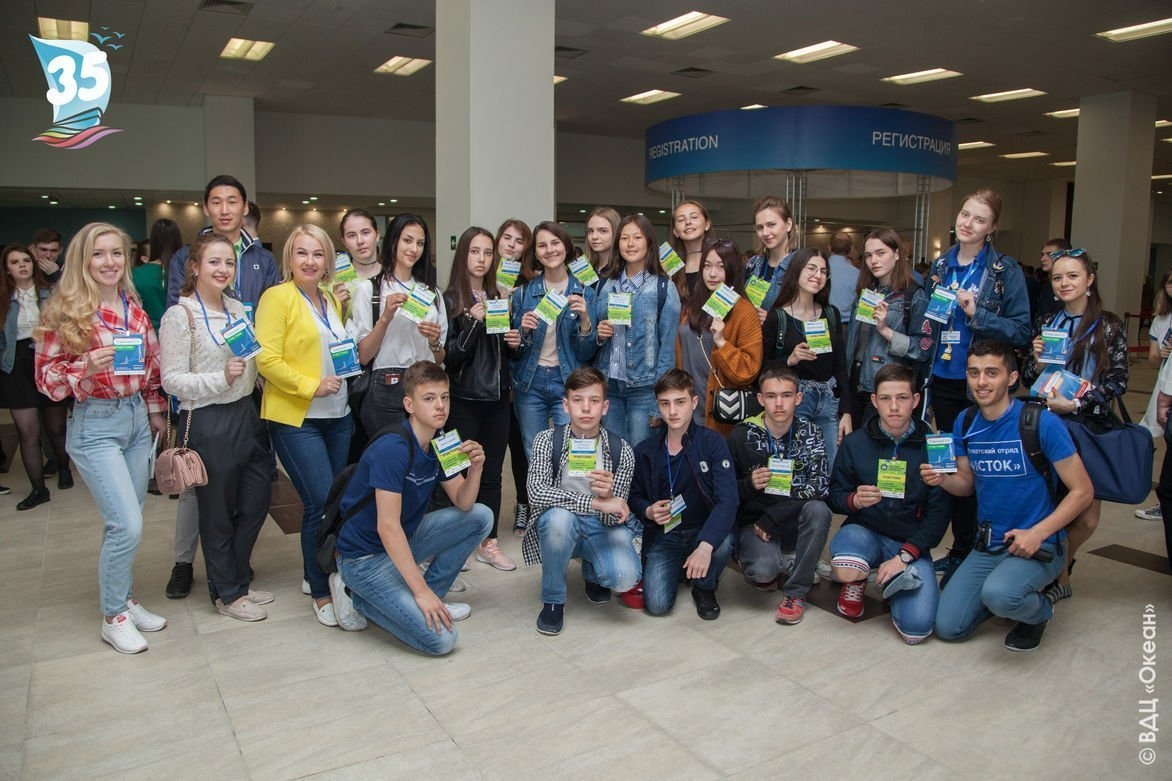 Океанцы посетили Дальневосточный МедиаСаммит