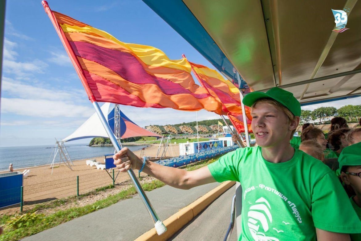 Добро пожаловать в океанское лето!