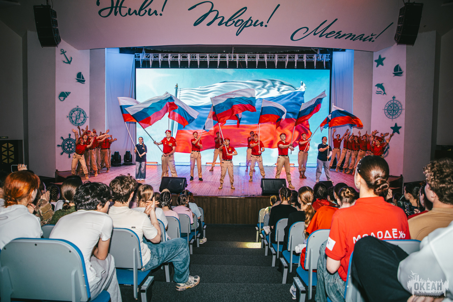 Итоговое шоу III смены «Стратегия жизни»: эмоции в каждом движении!