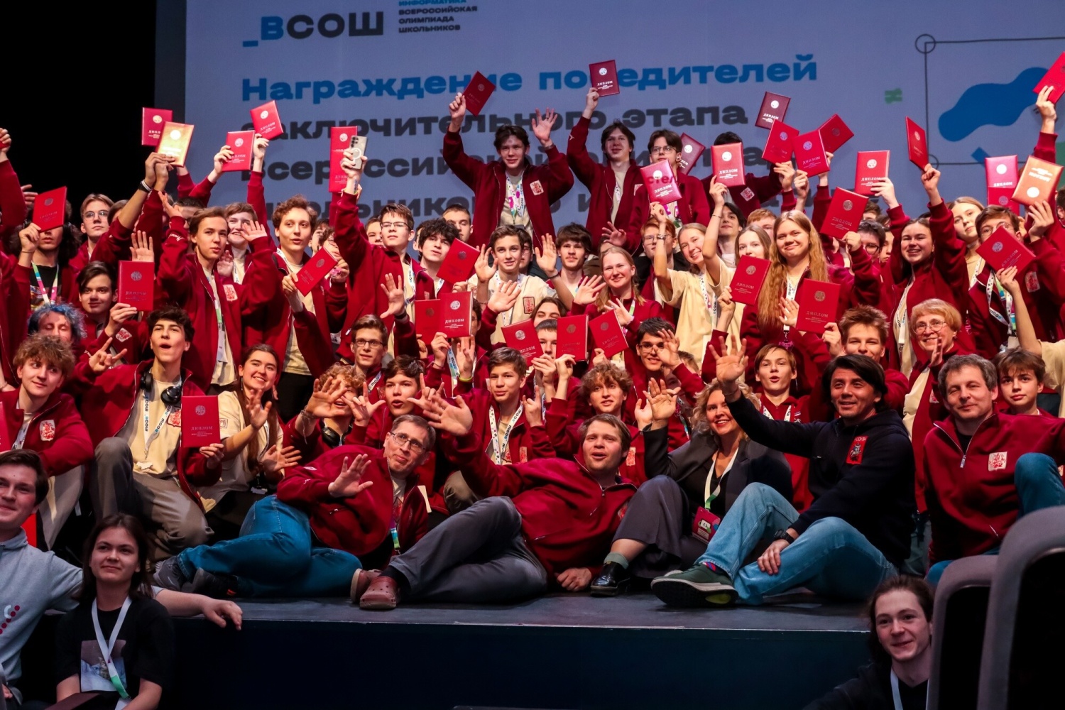 Дипломы победителей и призеров всероссийской олимпиады школьников по информатике получили 562 учащихся