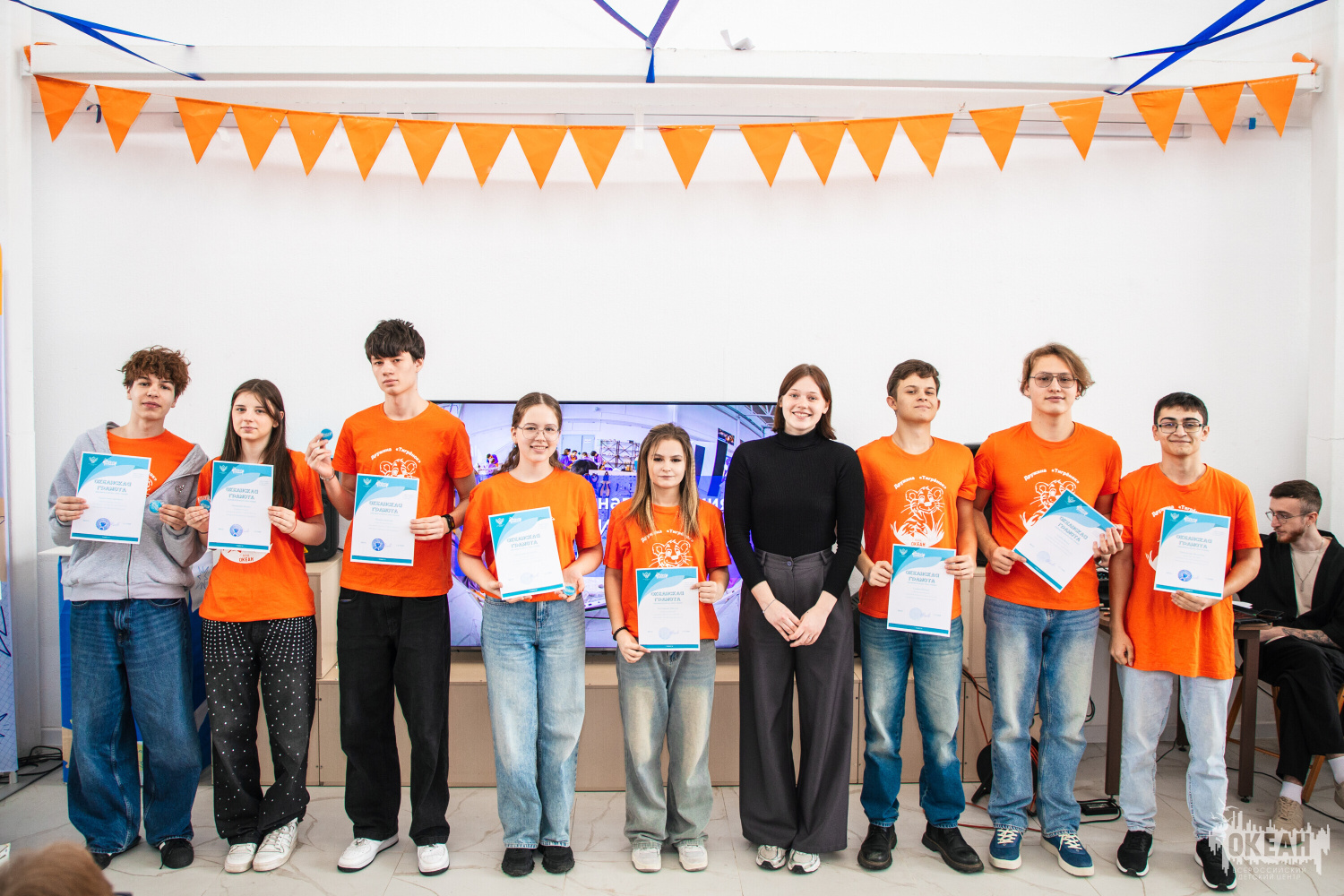 «Изобретатели будущего»: церемония награждения участников III смены прошла в дружине «Тигрёнок»