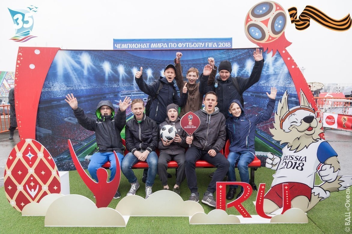 Океанцы посетили презентацию Кубка мира по футболу!