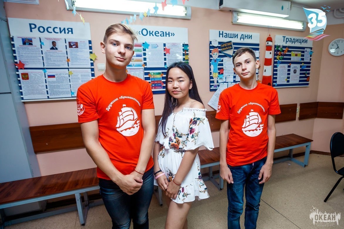 «"Океану" – 35!»: собираем нить дружбы во Всероссийском детском центре «Океан»