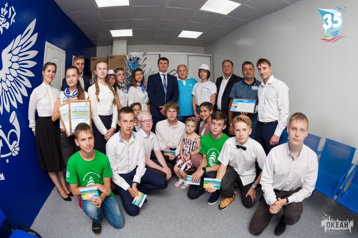 «Почта Океана» открылась на территории детского центра