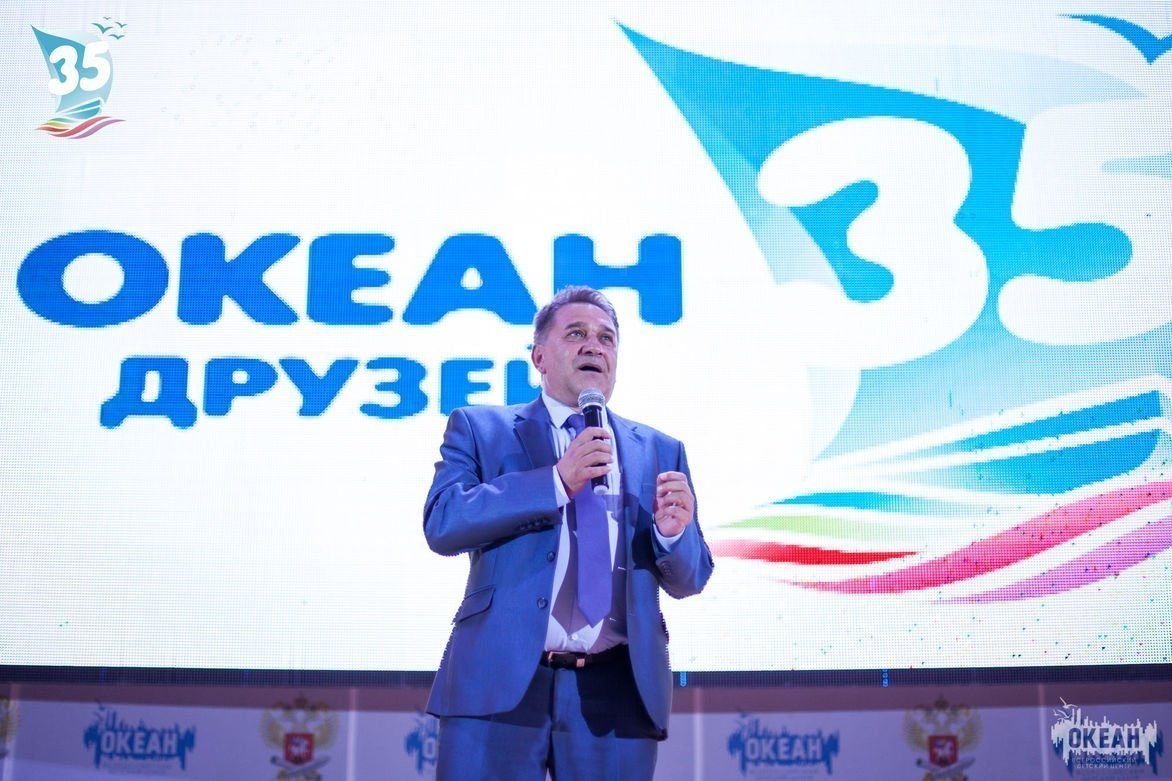 «"Океану" – 35!»: в Центре прошла премьера фильма «35 минут о любви...»