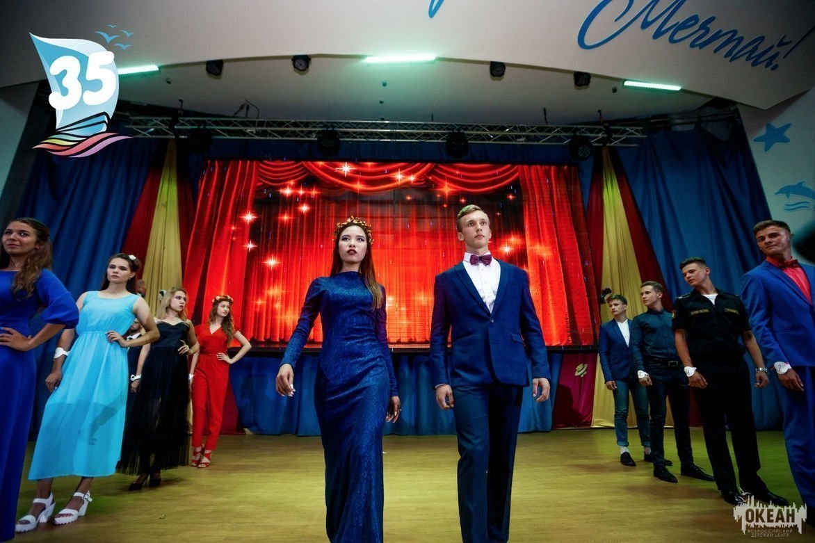 Конкурс «Мисс и мистер "Океан"»