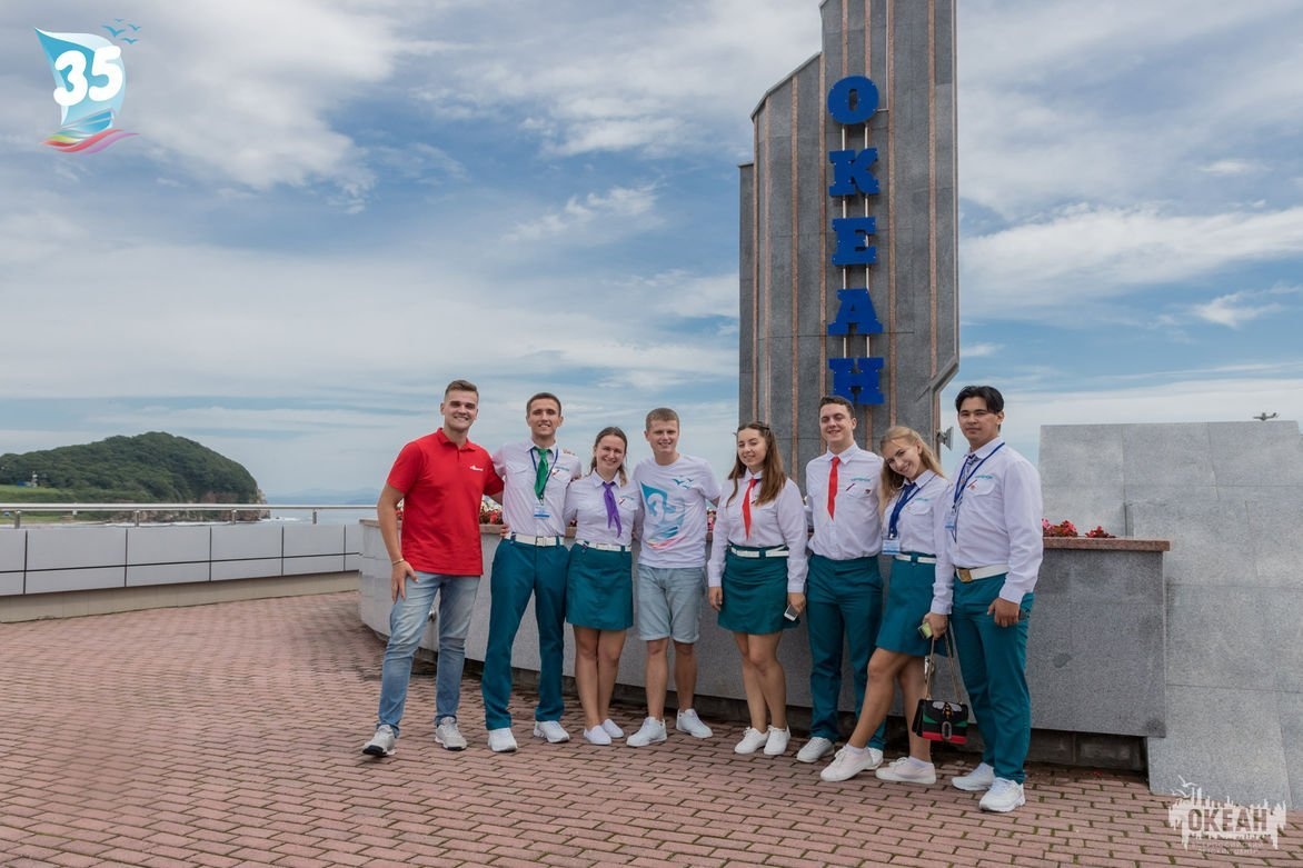 Участники фестиваля «Вожатская команда» приехали в «Океан»!