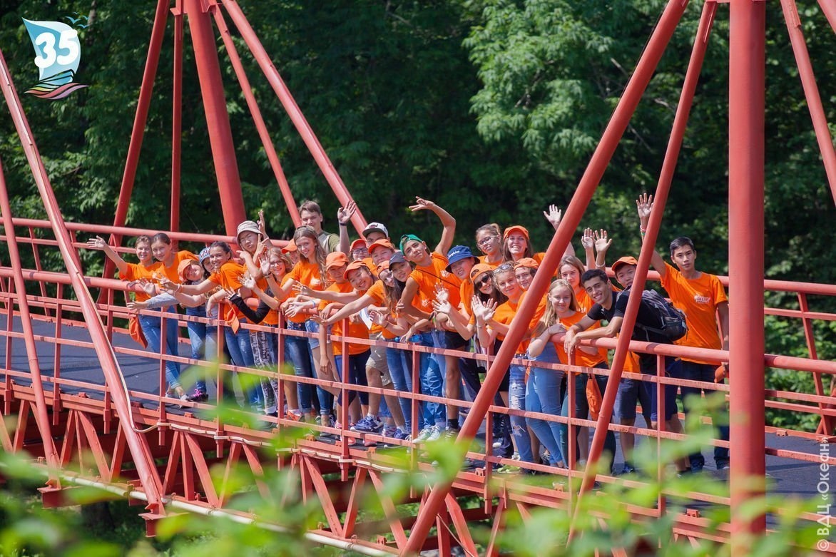 35 причин приехать в «Океан»: пройти красный мост за 100 шагов