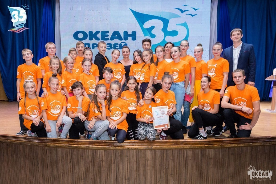 Участников программы «Этнокруг» наградили по окончанию смены