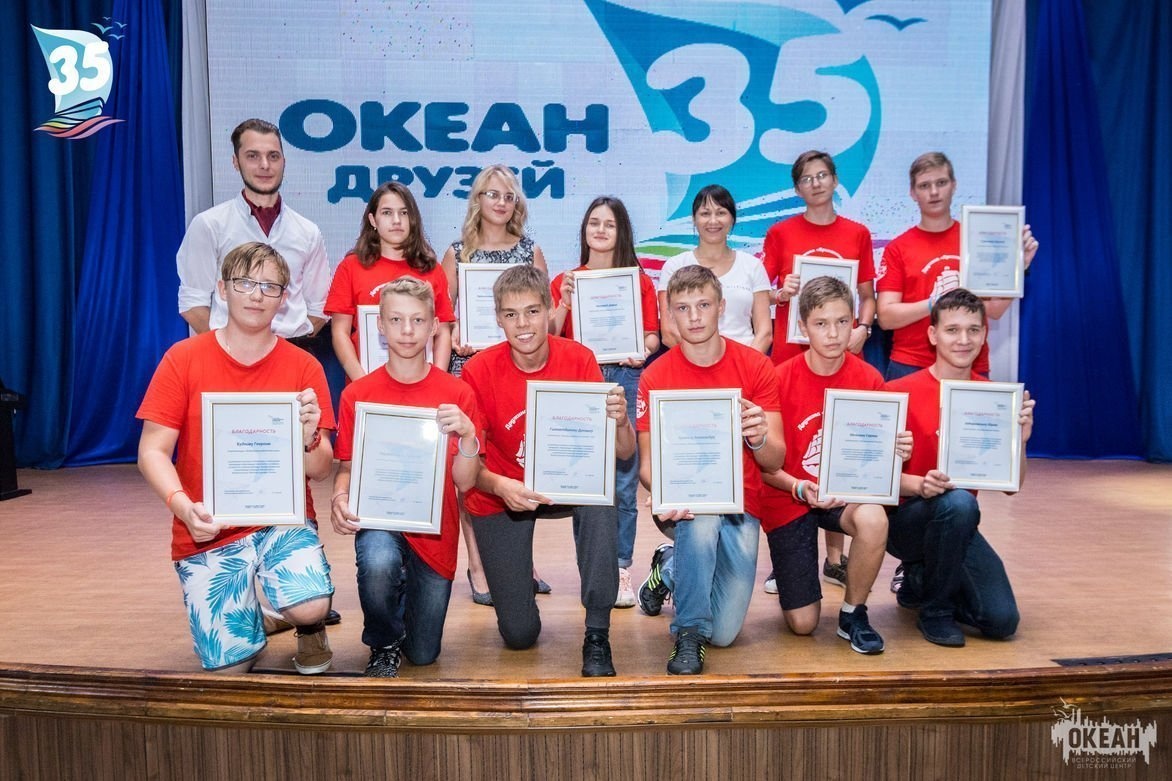 Подведены итоги программы JuniorSkills