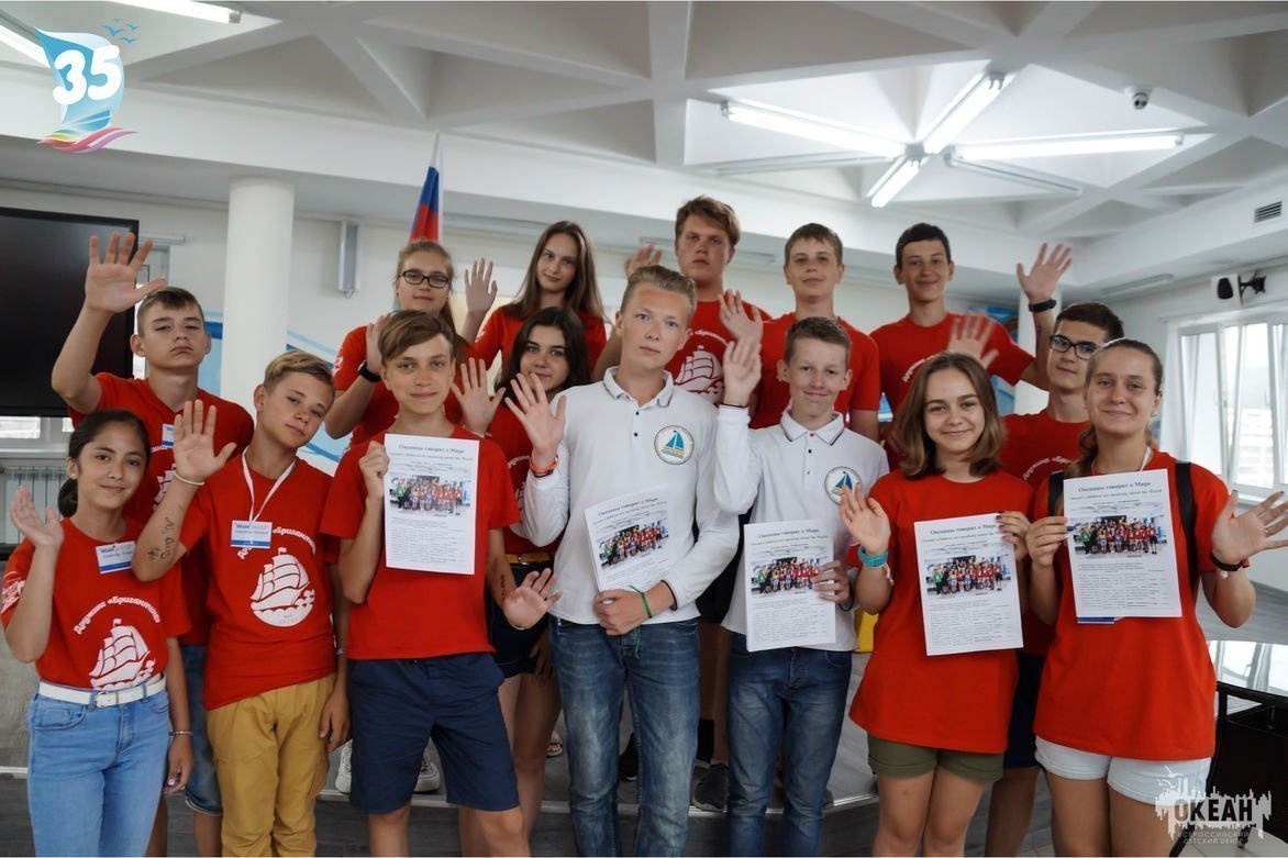 «Мир! Дружба! Творчество!»: итоговая выставка работ детского творчества