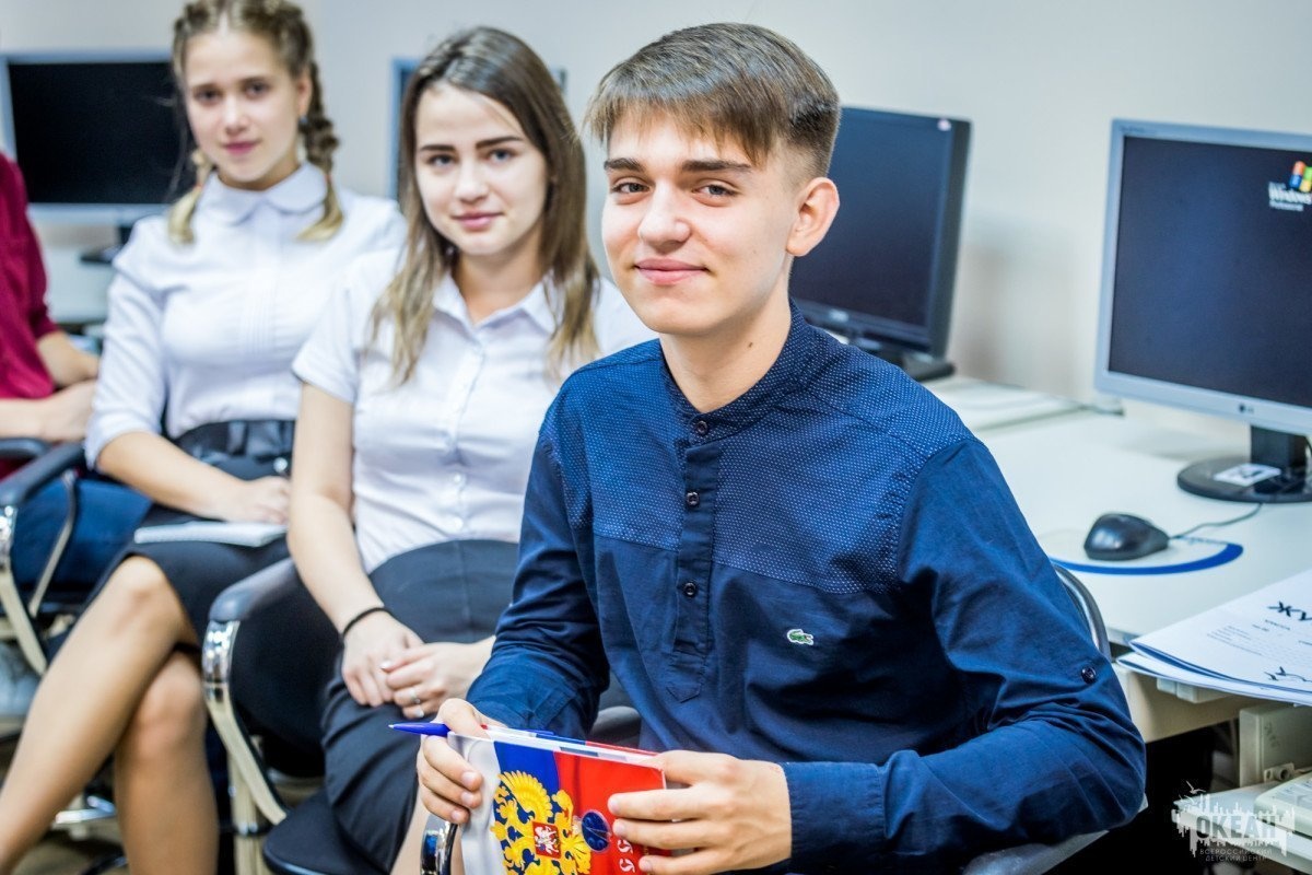 Здравствуй, новый год учебный: в «Океане» прошли первые классные часы