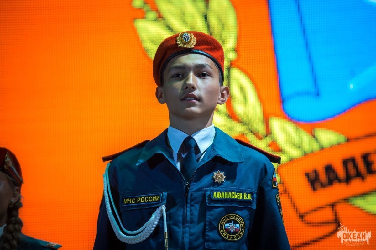 Программы «Всероссийский слёт кадетских корпусов и классов» и «Юные спасатели»: в «Океане» прошёл конкурс-представление творческих визиток команд