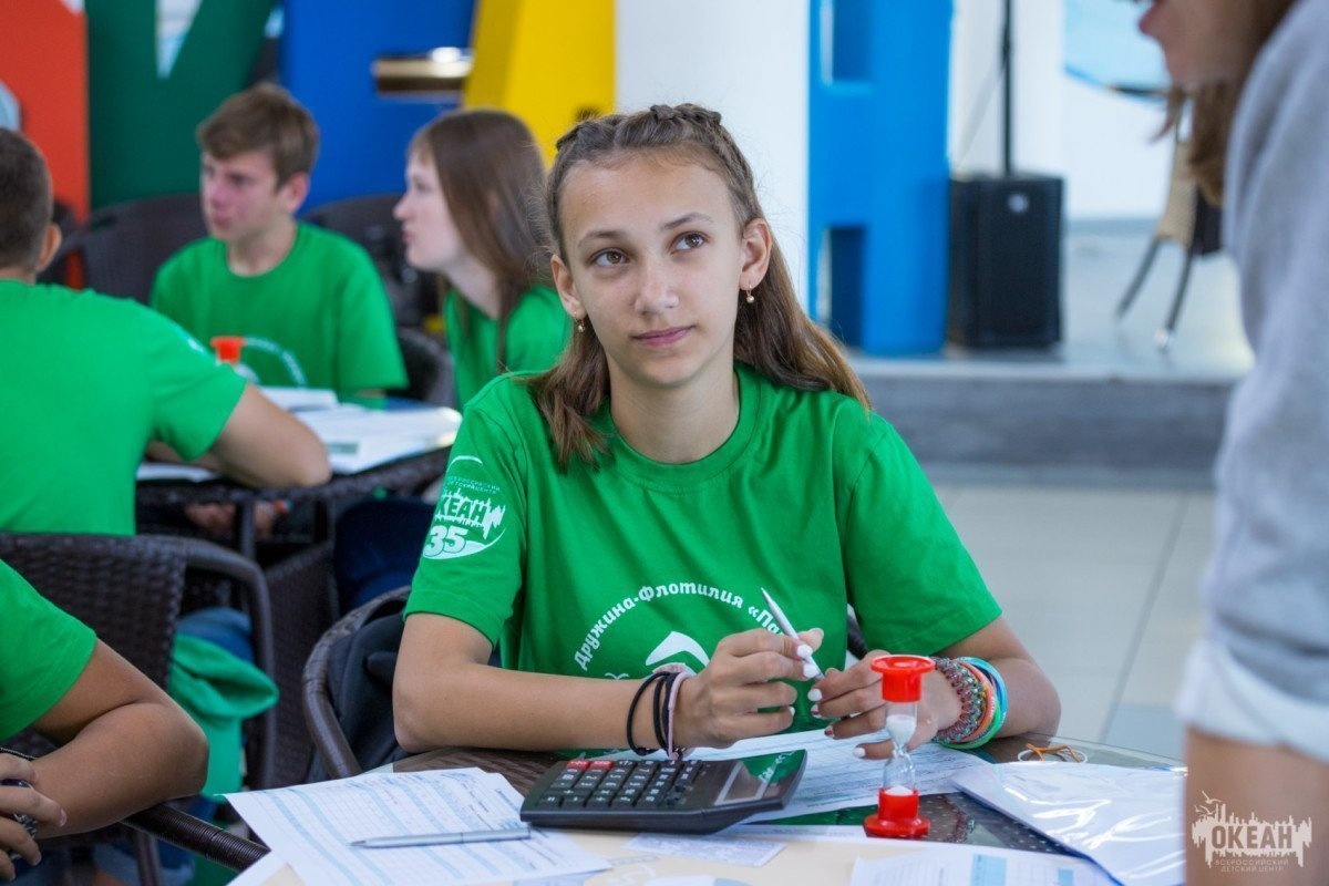 «Юные спасатели» сыграли в обучающую игру от Центрального банка России