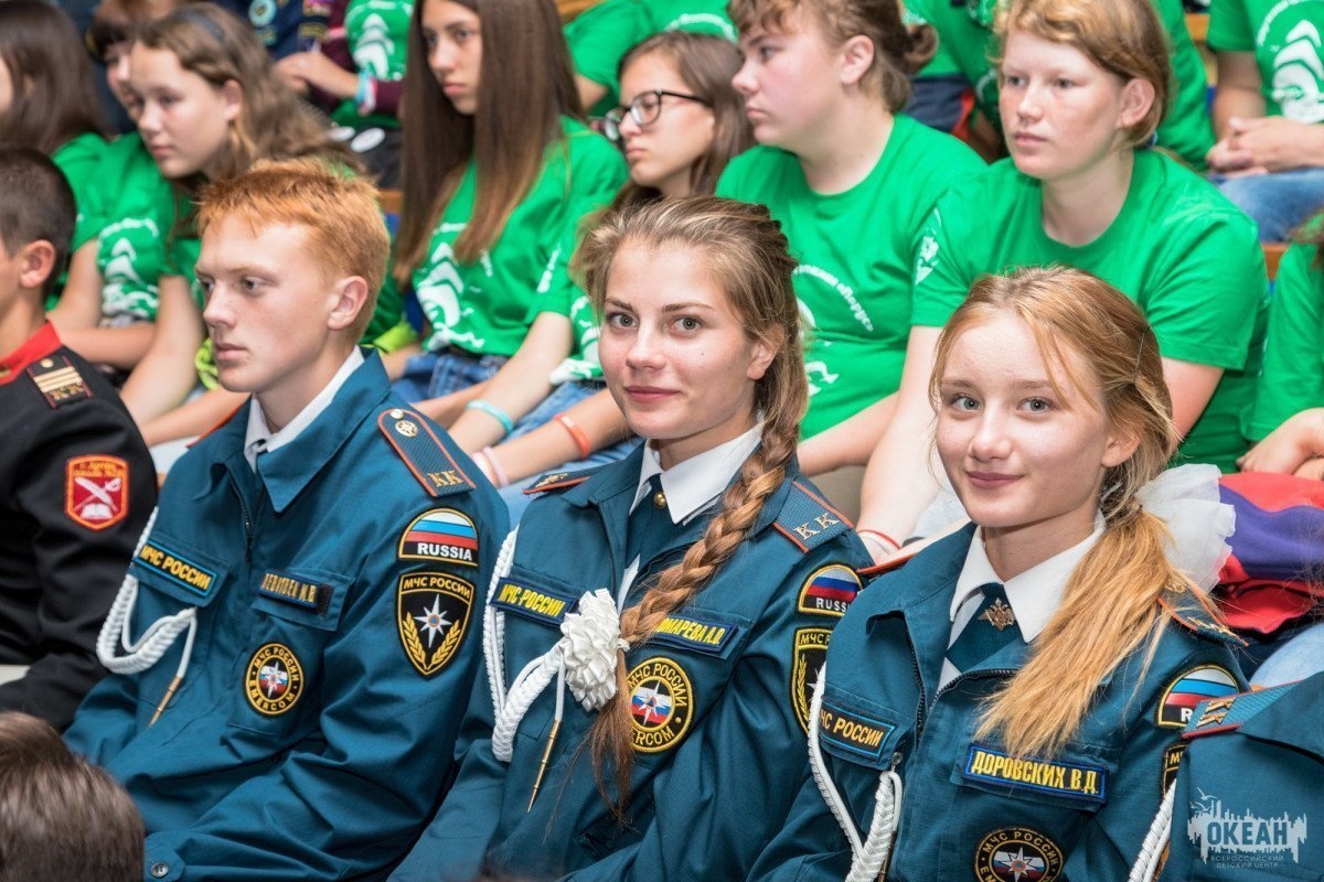 В «Океане» подошла к концу программа «Юные спасатели»