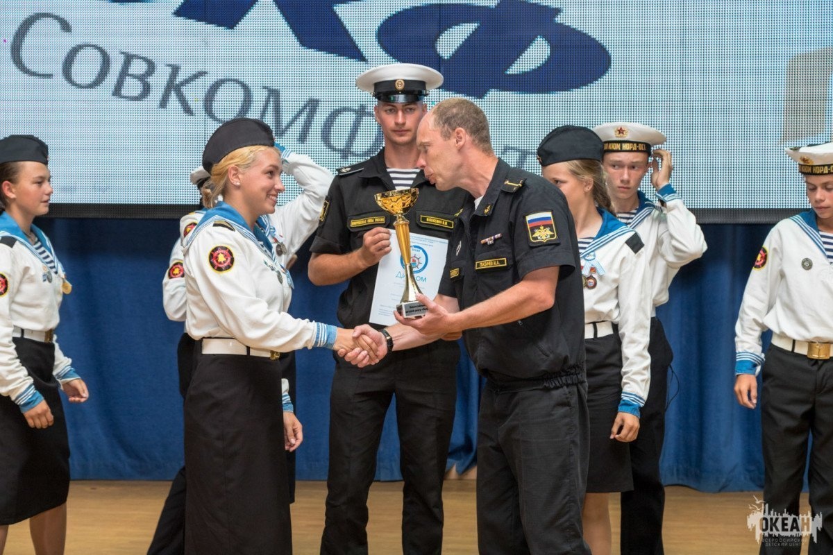Всероссийский слёт моряков «Юнга»: итоги программы