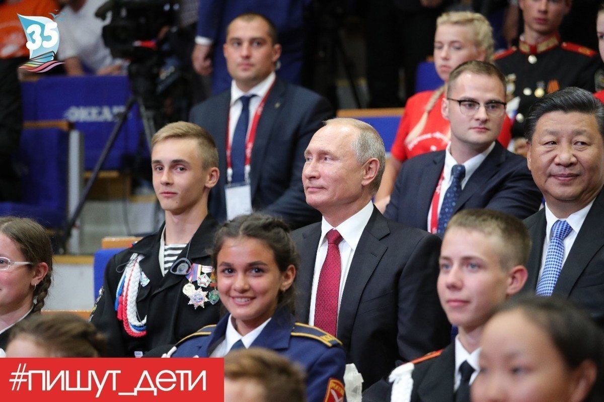 Детский пресс-центр: «Океан» – место, где сбываются мечты!