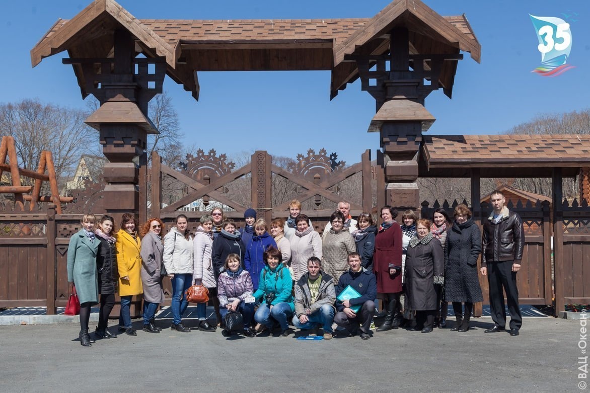 Визит делегации Приморского филиала РАНХиГС во Всероссийский детский центр «Океан»