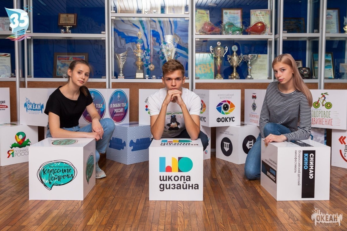 Вперёд, к инновациям!