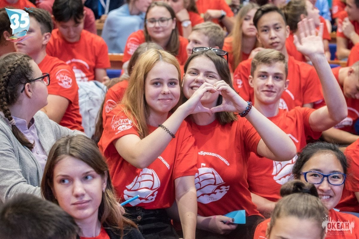 В «Океане» прошла церемония открытия программы «Инновациям – старт!»