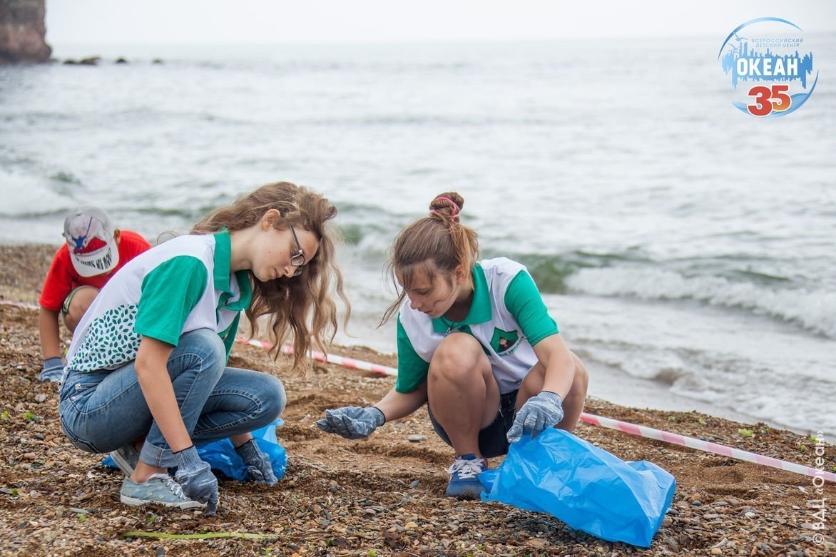 Давайте беречь Землю!