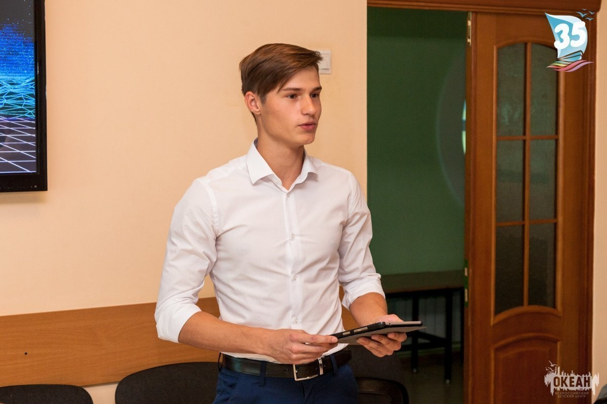 Конкурс молодёжных проектов «Океанский конвент»  завершился в детском центре