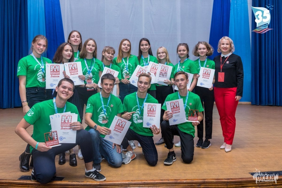 Подведены итоги программы «Океанский медиапарад»