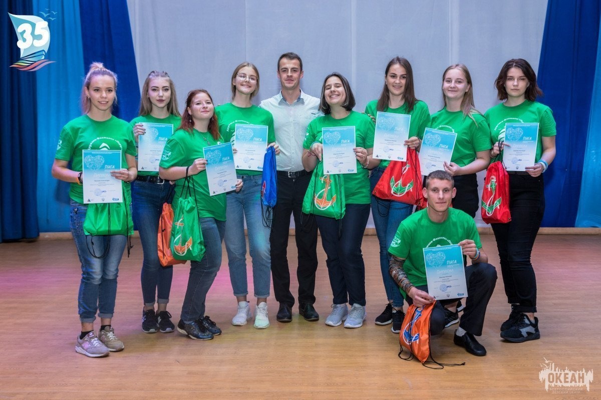 Церемония награждения программы «Ты решаешь!»